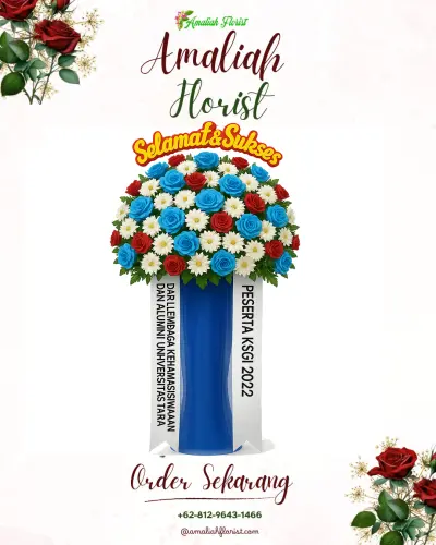 Standing Flower di Meri
